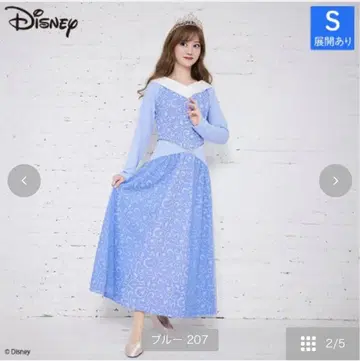Disney 블루 긴팔 룸웨어 M 사이즈  콜라보