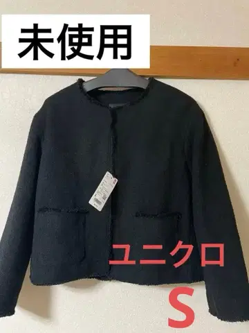 [ 택 포함 새상품 ] UNIQLO 블랙 자켓 S 사이즈
