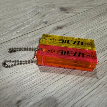 요루시카 도작 재연 룸 키 세트