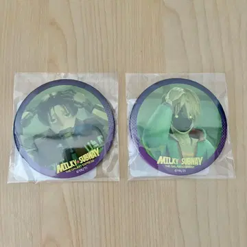 밀키 서브웨이 캔 거울 카트 맥스 2개 묶음 판매