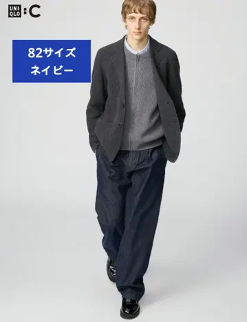 [새상품급] UNIQLO 턱 스트레이트 데님 팬츠 82 네이비