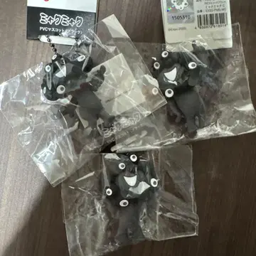 블랙 미야쿠미야쿠 키링 PVC 볼체인 3개 세트