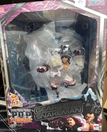 원피스 Gear 4 Snakeman 피규어