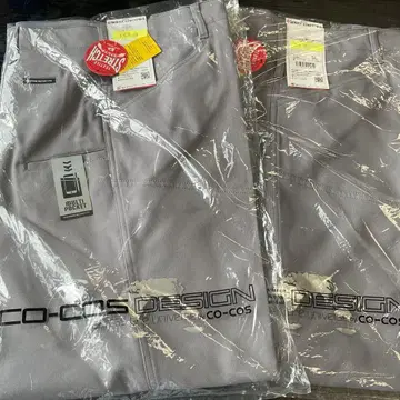 코코스 스트레치 카고 팬츠 5L 사이즈 A-7175 그레이 빅 사이즈