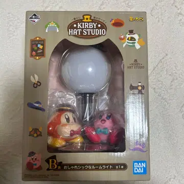 KIRBY HAT STUDIO 멋진 룸 라이트