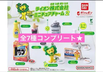 라이온 미니어처 참 7종 컴플리트 세트