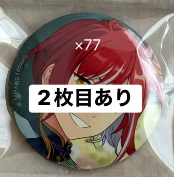 앙스타 사카사키 나츠메 환등기 캔뱃지 묶음 판매