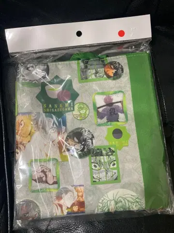 주전 주백경 토트백 시나즈가와 사네미