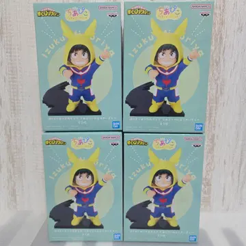 나의 히어로 아카데미아 치아피코 미도리야 이즈쿠 4