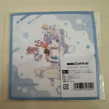 슬로우 스타트 스크래치 극세사 코스터 칸 & 에이코