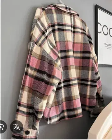 블랙 x 핑크 x 브라운 체크 무늬 자켓