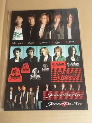 Janne Da Arc LIVE 스티커 1