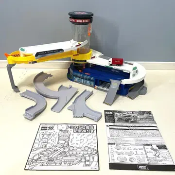 더블 액션 토미카 빌드