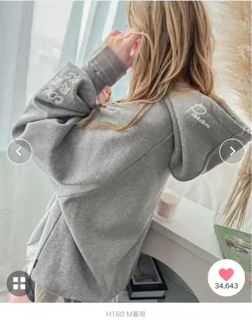 classicalelf/Java/랜덤 자수 속기모 오버 사이즈 후드티