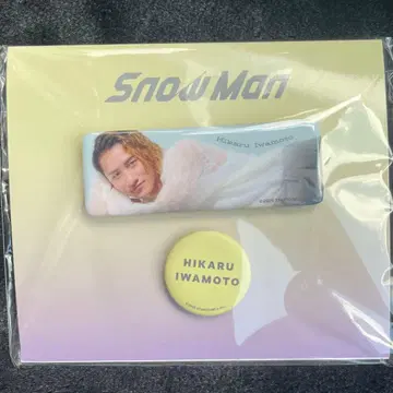SnowMan 이와모토 히카루 캔뱃지 2025