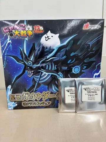 [namco 한정판] 황수 가오우다크 피규어 오로라 스티커 2매