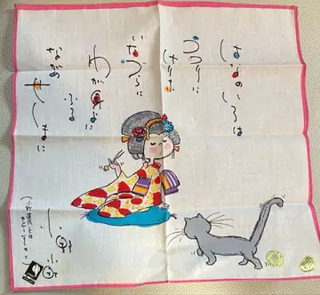 미즈모리 아도 오노노코마치 손수건 쇼와 레트로 당시 물건 아드짱