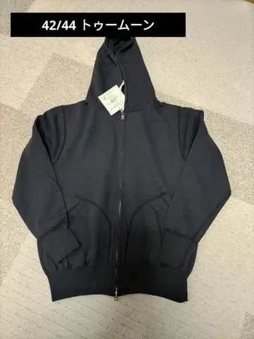 42/44 투문 two moon 지퍼 후드티 흑먹색