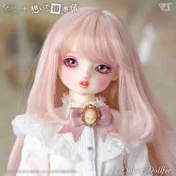 홈타운돌파 오사카 10 SDM 여아 티나