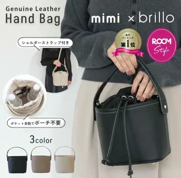 mimi x brillo 숄더백 블랙