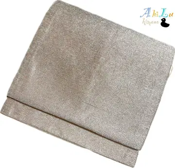 [ E6114 ] 나고야 오비 나고야 스타일 실버 345cm 심플 패턴