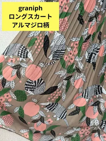 graniph 플리츠 롱 스커트 W/F