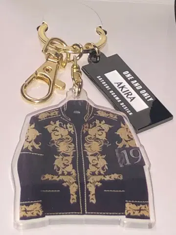 EXILE AKIRA 코스튬 키링