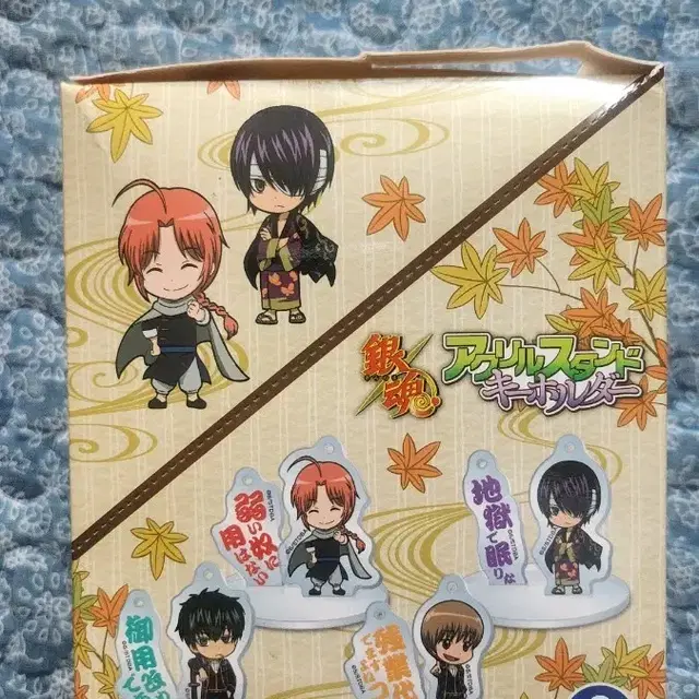 긴타마 아크릴 스탠드 키홀더