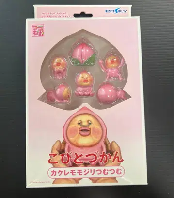 코비토즈칸 카쿠레모모지리 츠무츠무