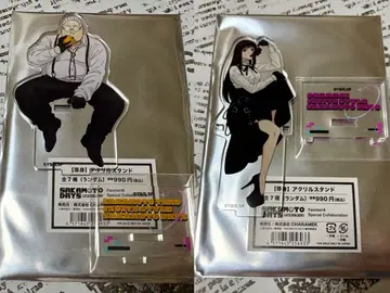 사카모토 데이즈 파보테리아 아크릴 스탠드 사카모토 타로 대불