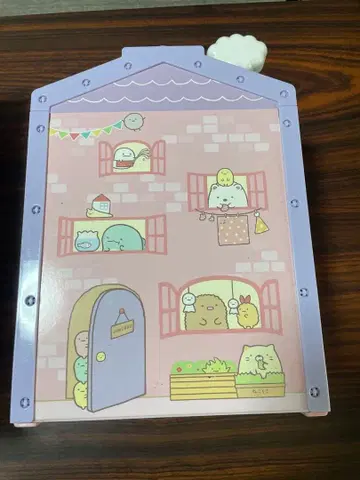 붙어라 스밋코 하우스