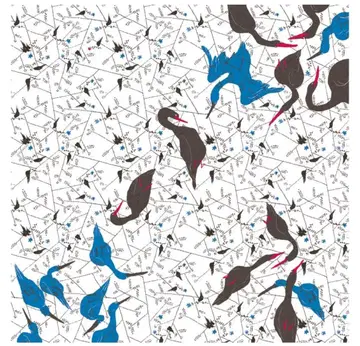 새상품 보자기 발수