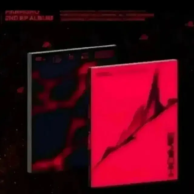 한로로 앨범 cd 집 [미개봉]