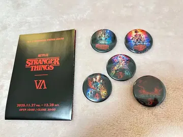 기묘한 이야기 팝업 캔뱃지 완판템 기묘한 이야기 5