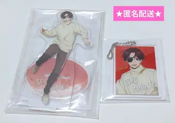 윈블 WIND BREAKER 세가 럭키 쿠지 소방준비 아크릴 스탠드