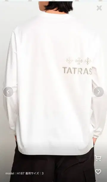 TATRAS BELECI 화이트 롱T 사이즈 3