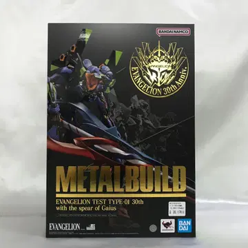 METAL BUILD 에반게리온 초호기 30th