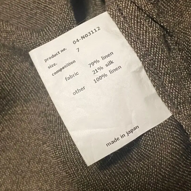 6번째 상품 이미지