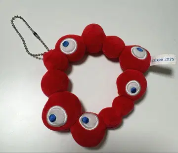 [ 미사용 ] Expo 2025 미야쿠미야쿠 로고 캐릭터 키링