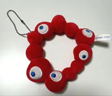 [ 미사용 ] Expo 2025 미야쿠미야쿠 로고 캐릭터 키링