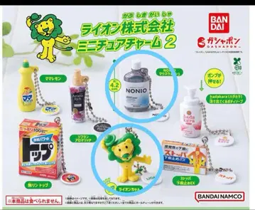 라이온 미니어처 참 가챠 라이온짱 NONIO 2종 세트