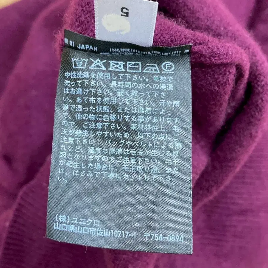 7번째 상품 이미지