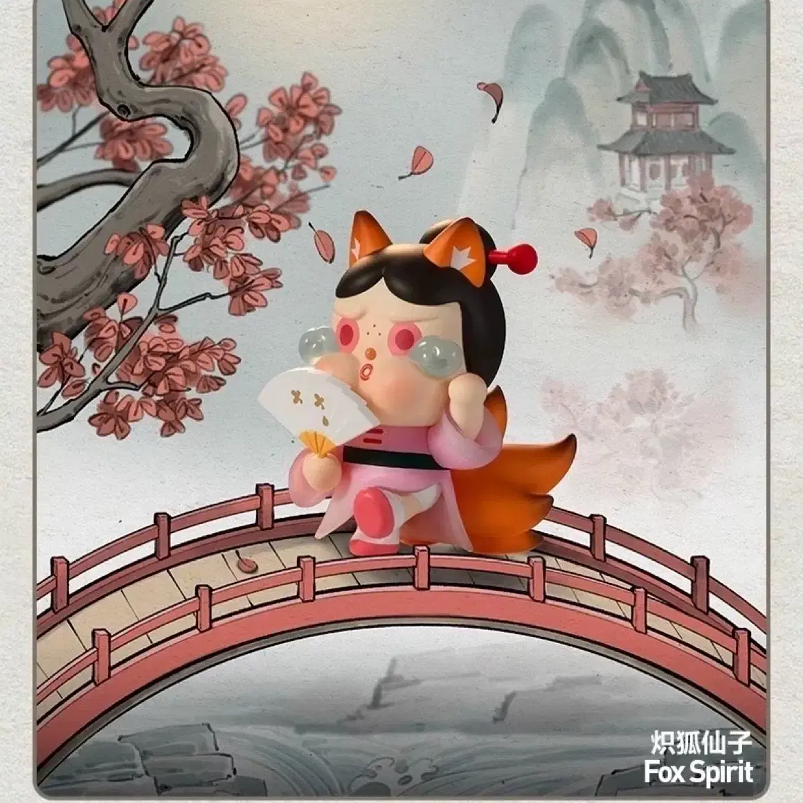 Pop Mart 14th Anniversary Series Crybaby on Bunjang Global Site.