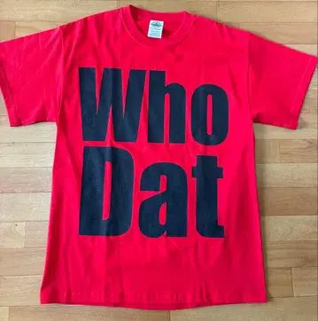 Young jeezy who dat 프로모 랩 T셔츠