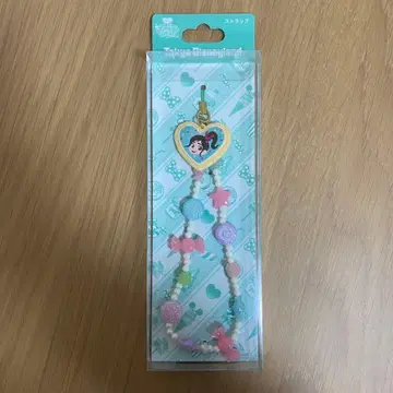 바넬로피 파르팔루자 스트랩