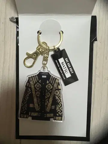 EXILE MATSU 의상전 한정판 키링 익명 배송