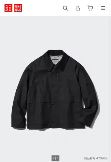 UNIQLO 블랙 숏 블루종 S