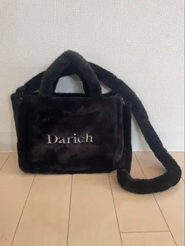 Darich 무크 도서 퍼 백 [ 블랙 ]