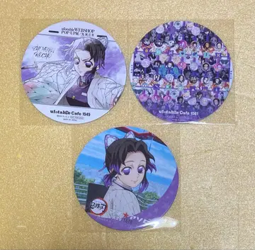 귀멸의 칼날 대사백경 미야마 한정 코쵸우 시노부 코스터