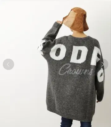 로데오 크라운 그레이 로고 니트 스웨터 긴팔